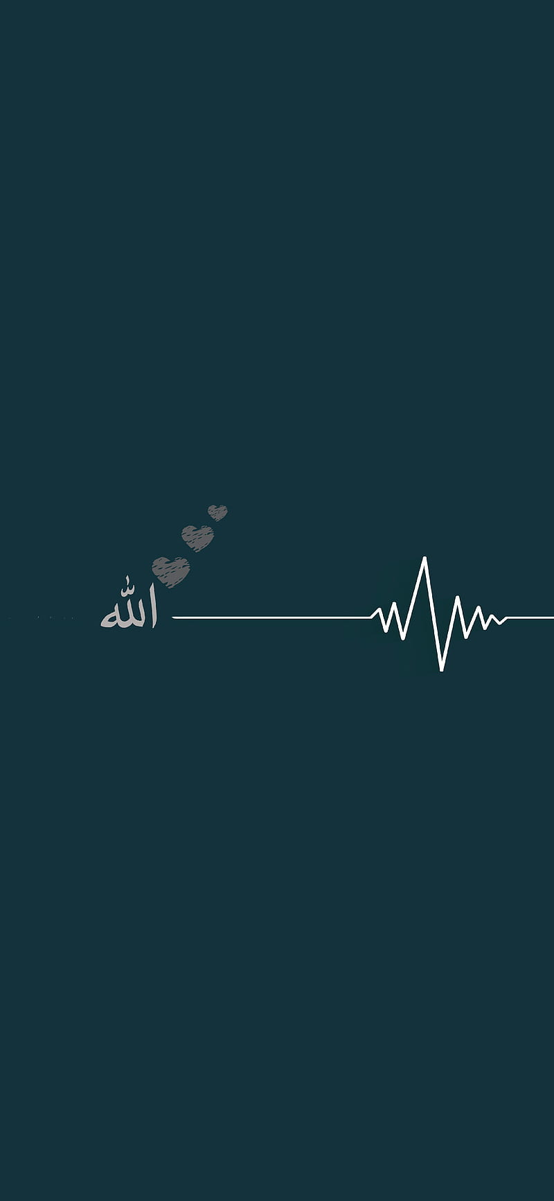 Allah, heart, islam, islamic, love, minimal, minimalist, mosque, muslim, quran, HD phone wallpaper