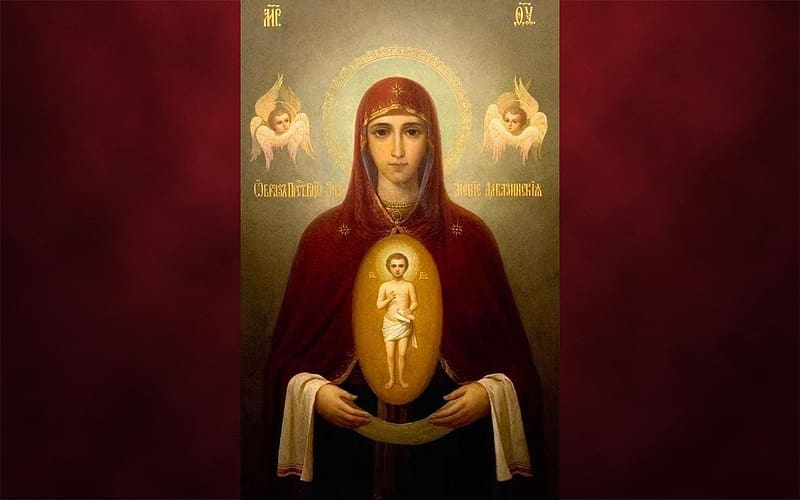 Mary with Expected Jesus, Mother-to-be, Mary, Jesus, Unborn, angels, icon, HD wallpaper