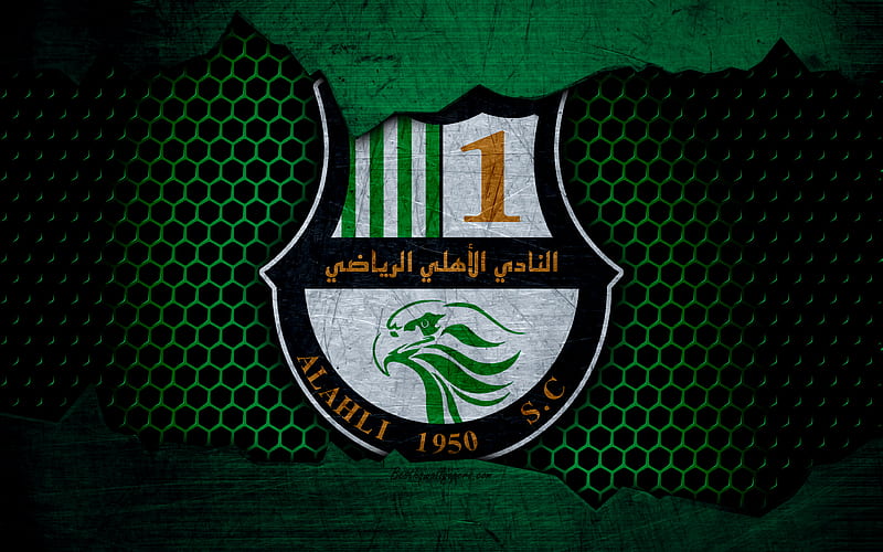 Al Ahli logo, Qatar Stars League, soccer, football club, Qatar, Doha, grunge, metal texture, Al Ahli FC, HD wallpaper