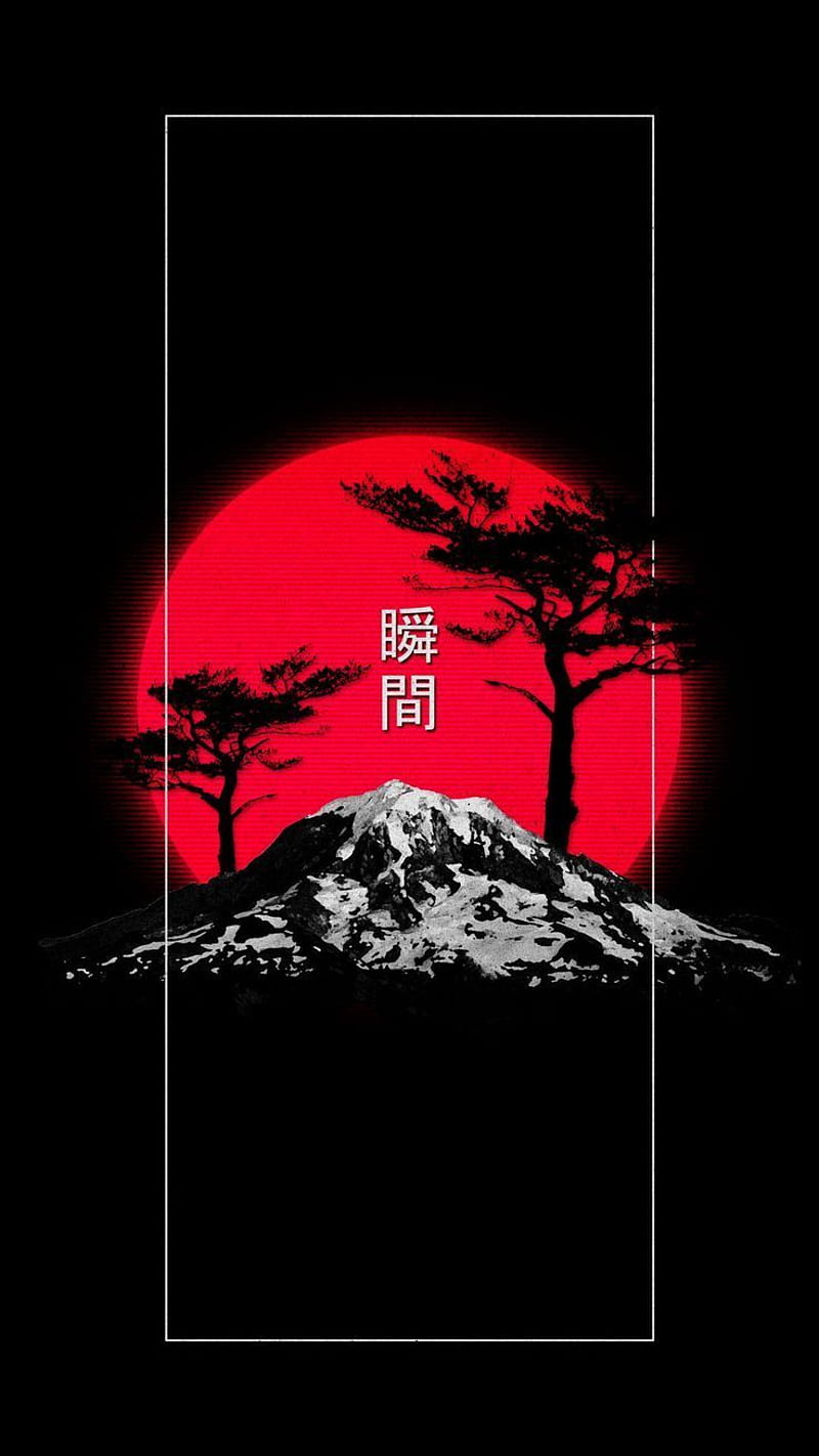 Japan Wallpaper Explore more Country, East Asia, East China Sea, Japan,  Okhotsk wallpaper. ht… | Ilustración de paisaje, Paisaje de fantasía, Obras  de arte en japón