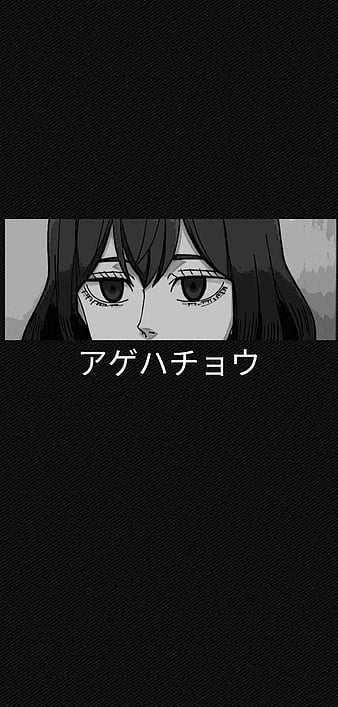 Nero, anime, black clover, HD phone wallpaper | Peakpx