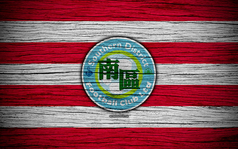 Southern District FC logo, Hong Kong Premier League, soccer, football club, Asia, Hong Kong, Southern District, wooden texture, FC Southern District, HD wallpaper