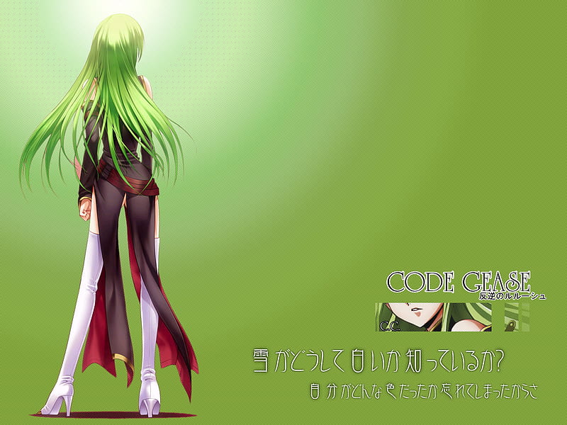 1920x1080px 1080p Free Download Cc Code Geass Code Green Girl Cc Anime Geass Hd