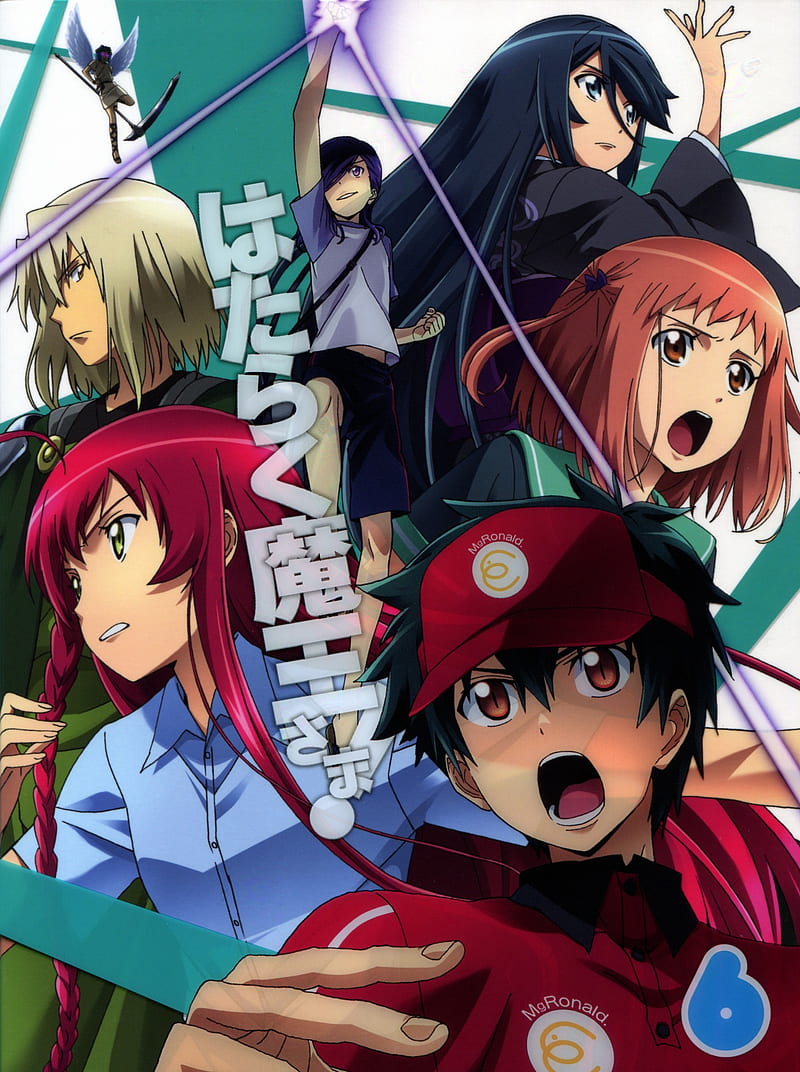 Anime, Crossover, Hataraku Maou Sama!, Sadao Maou, Gabriel Dropout,  Satanichia Kurumizawa Mcdowell, HD wallpaper