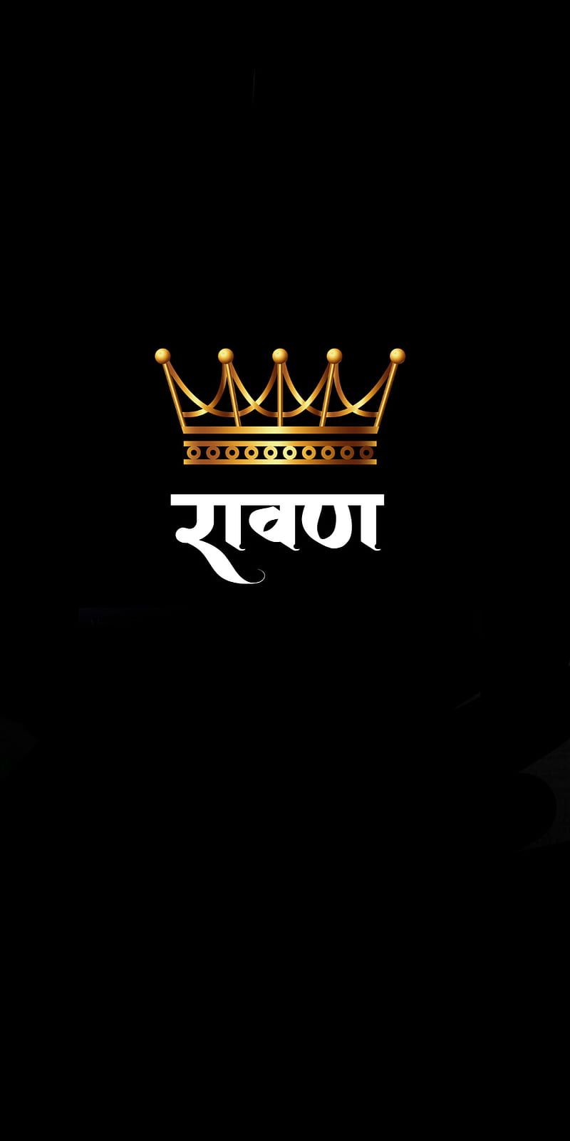 Ravan, king, lanka, lord, powerful, HD phone wallpaper | Peakpx