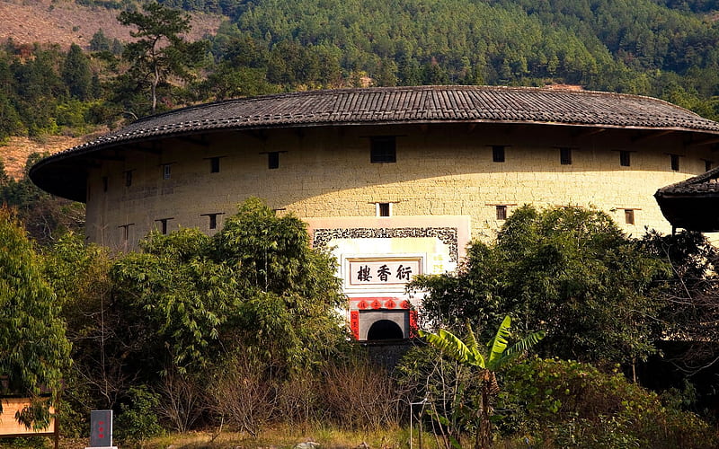 World Heritage Fujian Longyan Yongding 04, HD wallpaper