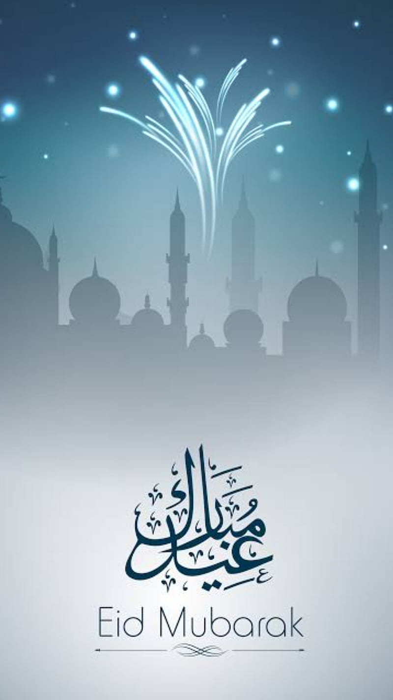 Eid mubarik, eid, happy, love, mr nagra, shuja nagra, HD phone wallpaper |  Peakpx