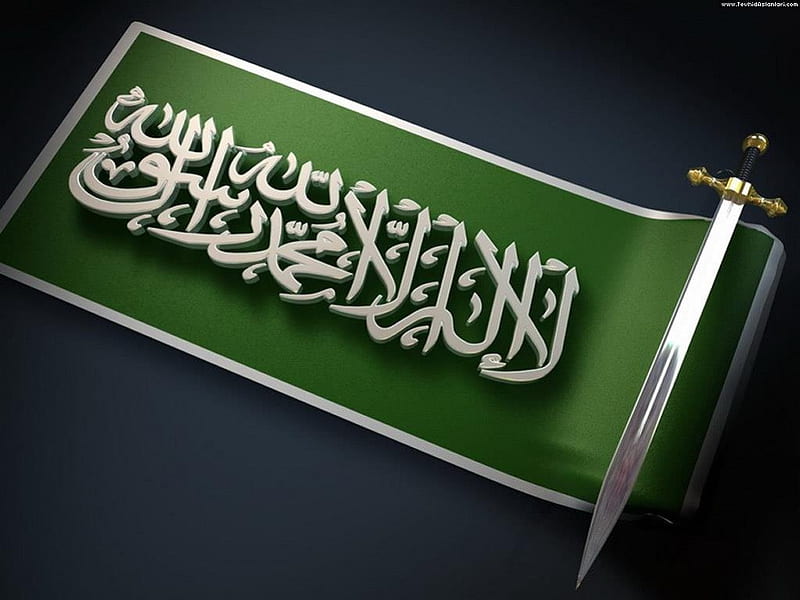 La ilahe illallah, muslim, allah, sword, flag, HD wallpaper | Peakpx