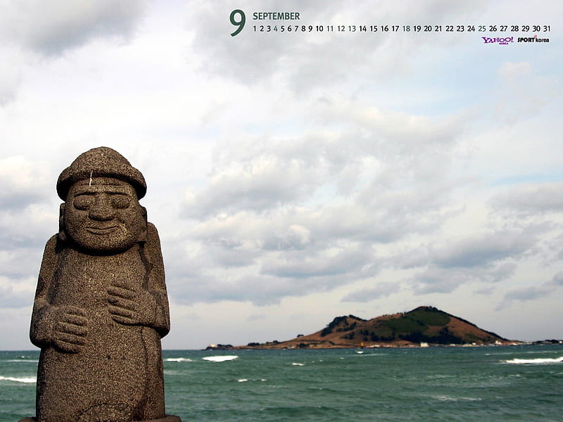 September-Calendar-Jeju Island 01, HD wallpaper
