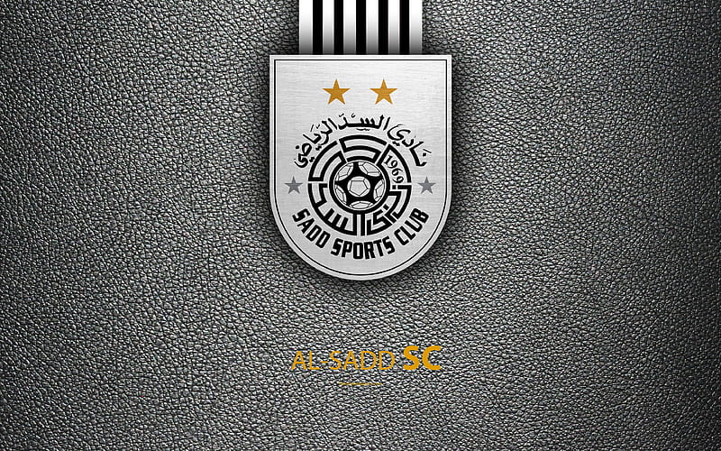 Al-Sadd SC Qatar football club, white leather texture, logo, Qatar Stars League, Al Sad, Doha, Qatar, Premier League, Q-League, HD wallpaper