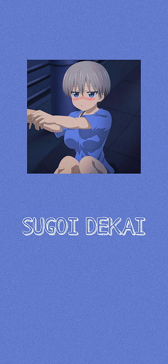 Sugoi Dekai Anime - Sugoi Dekai - Sticker | TeePublic