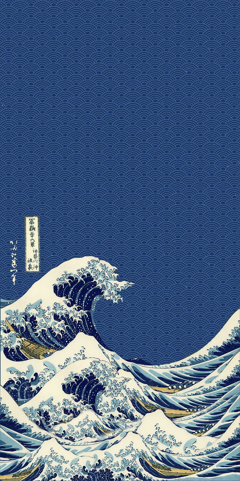 Hokusai, Japanese Art, artwork, sea ...