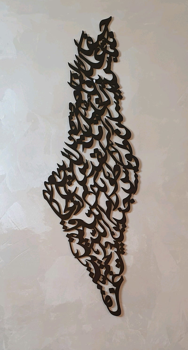 Palestine Map, art, city, gaza, heifa, names, quds, wall, wood, HD phone wallpaper