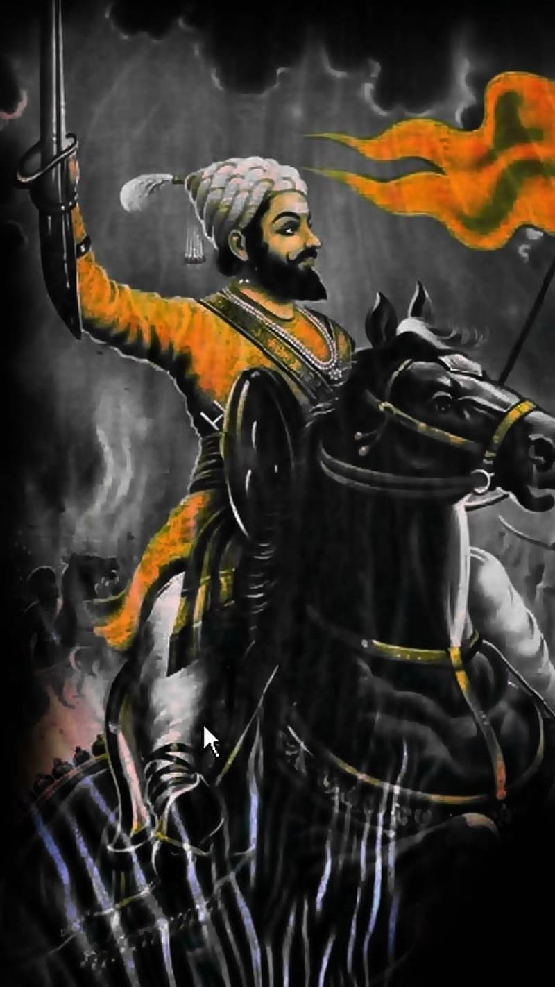 Iyatta Chauthi Shivaji Maharaj, fighter, shivaji, maharaj, HD phone ...