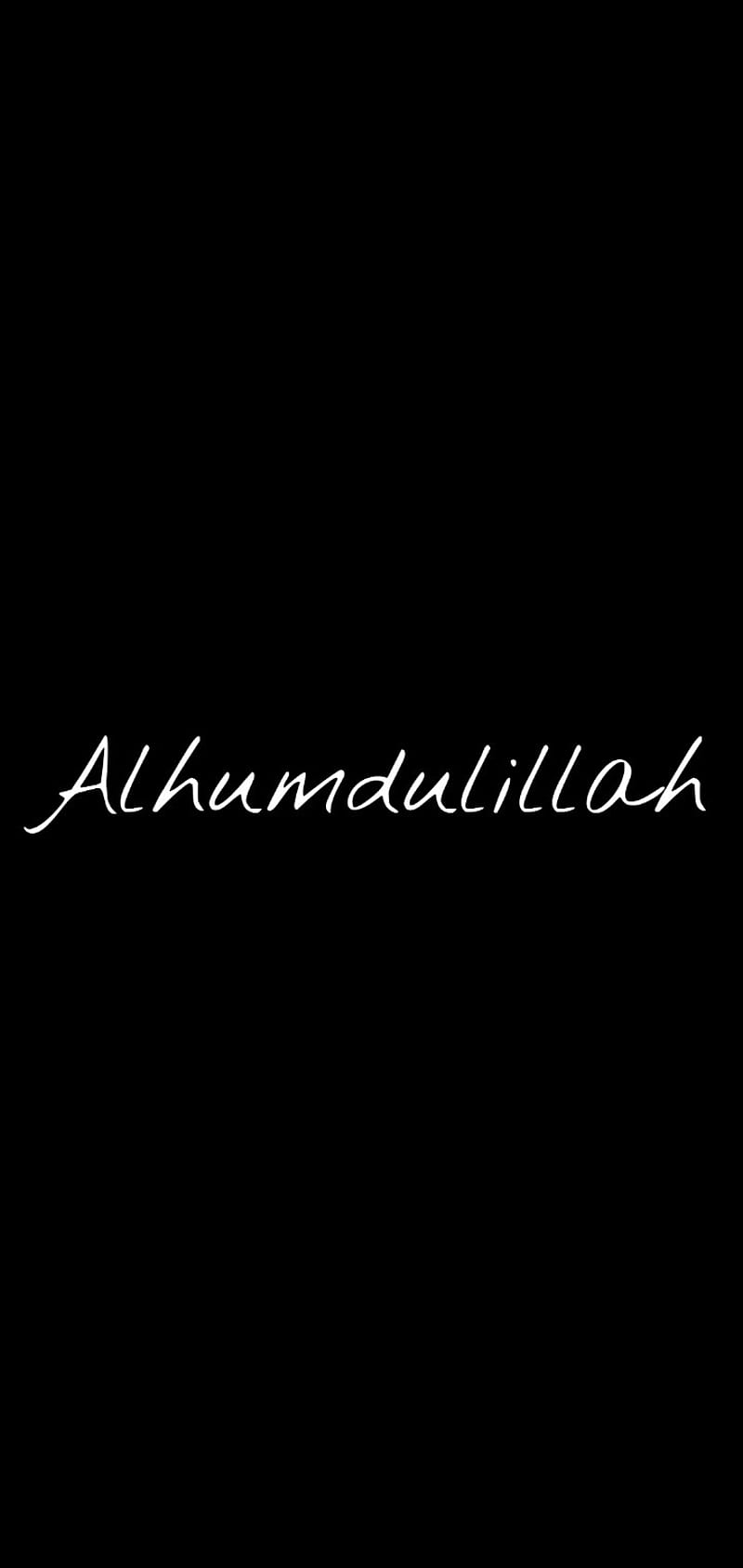 Alhumdulillah, islamic, shukr, shukrya, thank you, HD phone wallpaper |  Peakpx