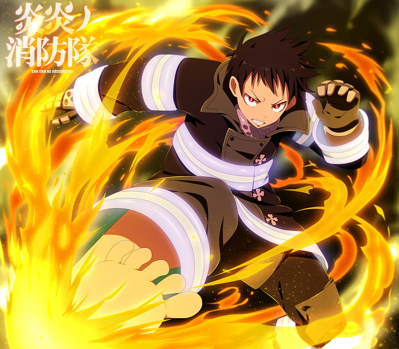 110 The Force of Fire ideas  shinra kusakabe, anime, fire