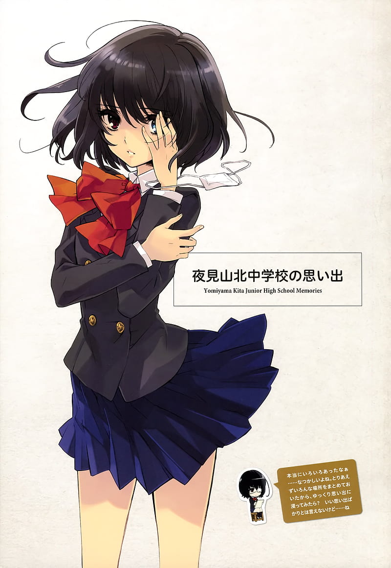 Misaki in 2023 | Maid sama, Kaichō wa maid-sama!, Anime expo
