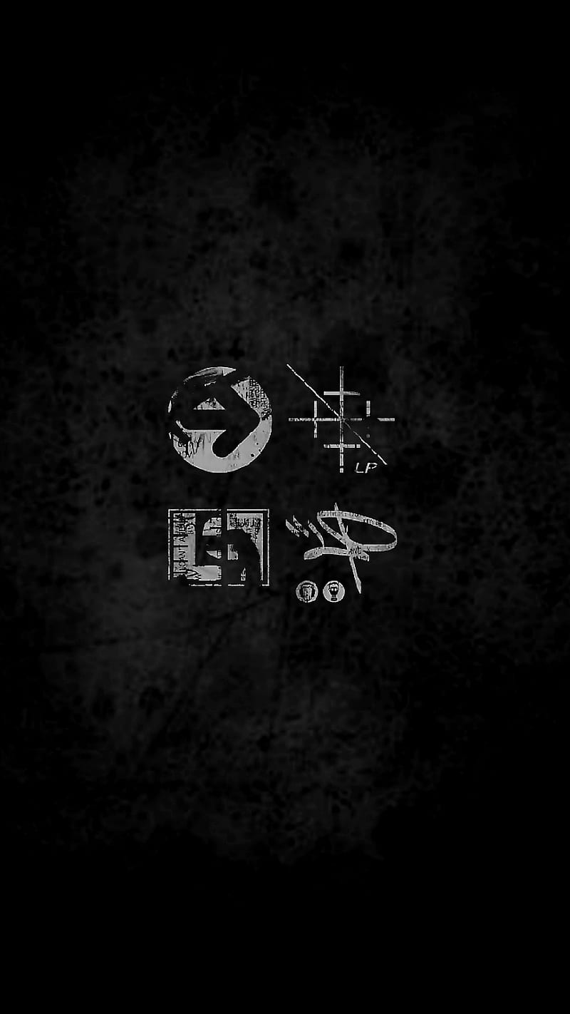 Linkin Park, hybrid, theory, HD phone wallpaper