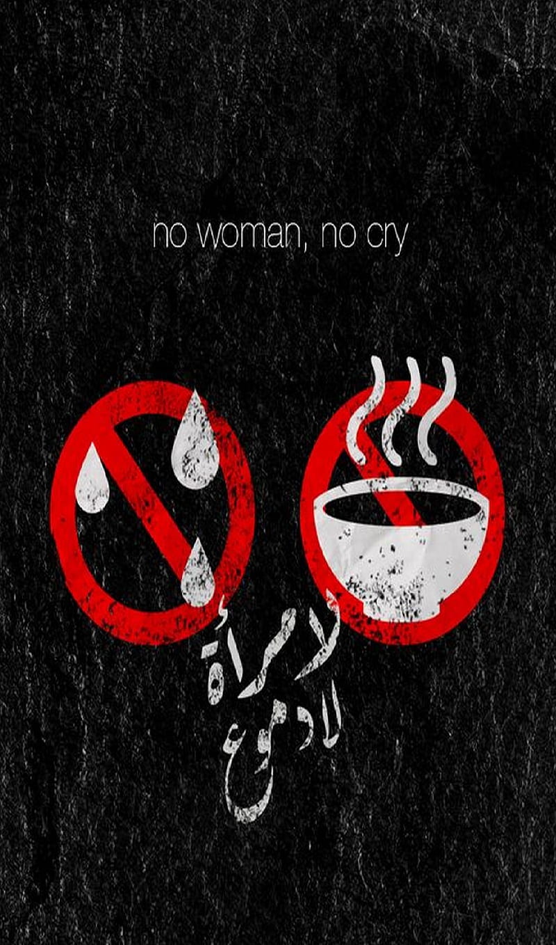 no woman no cry, flash, life, logo, love, pride, symbol, thanksgiving, theme, tour, wife, HD phone wallpaper