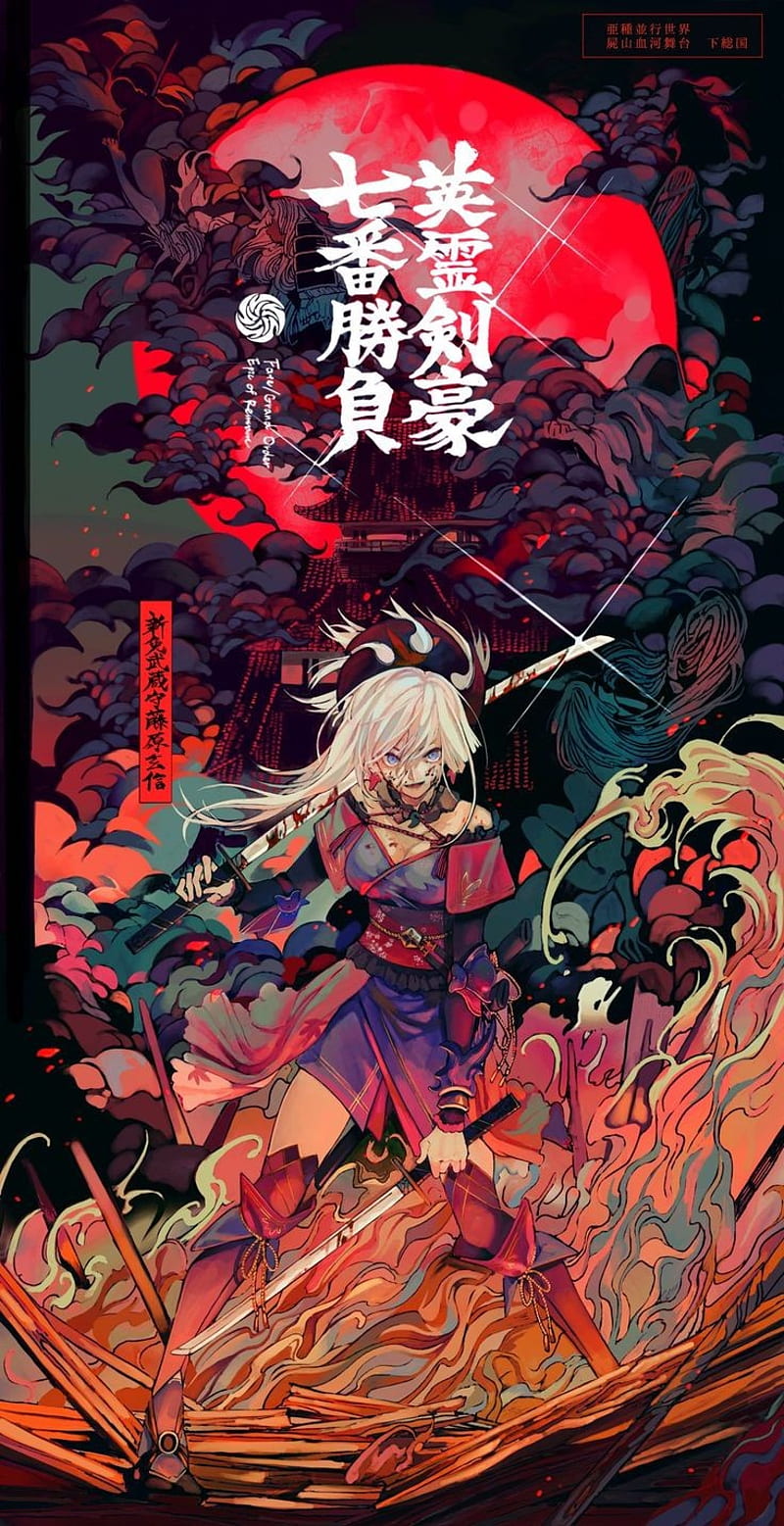 Anime, samurai, HD phone wallpaper