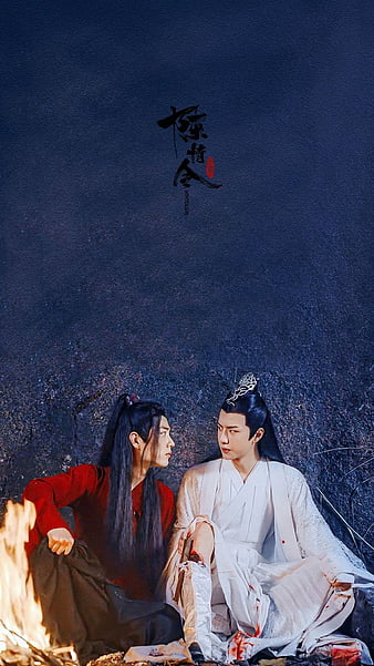 Wallpaper/Lockscreen』 — - Meteor Garden - Chinese Drama