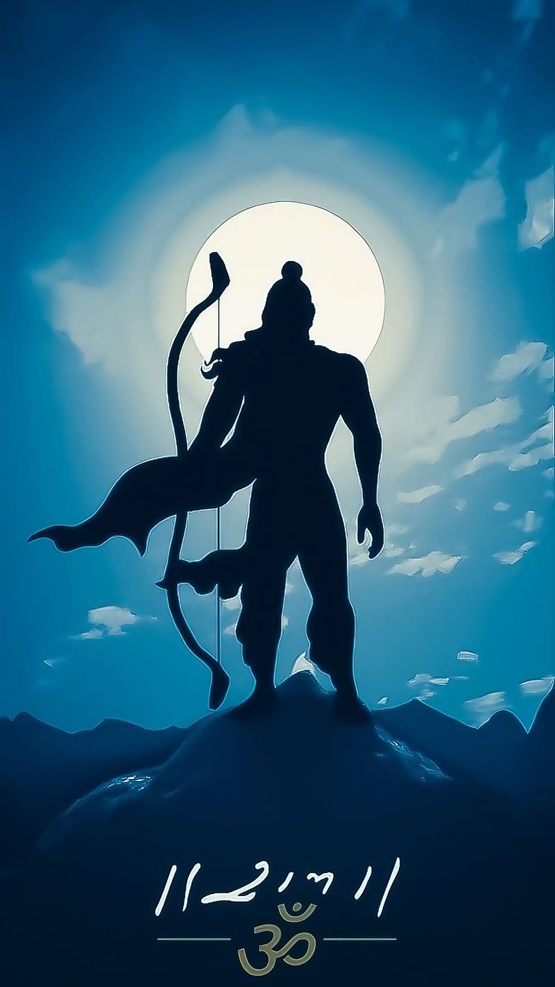 Best Shree Ram, shree ram Silhouette, silhouette, lord, god, bhakti, devtional, HD phone wallpaper