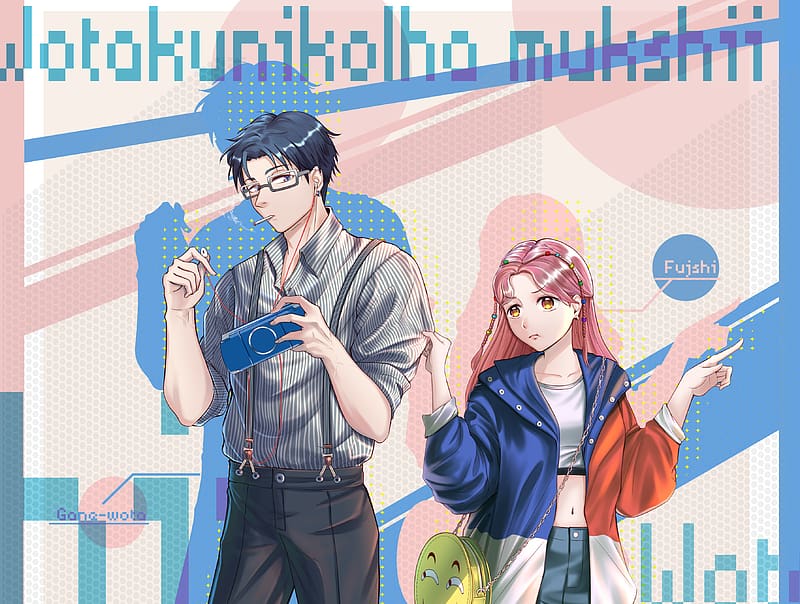 Anime Wotaku ni Koi wa Muzukashii HD Wallpaper by Nez-Box