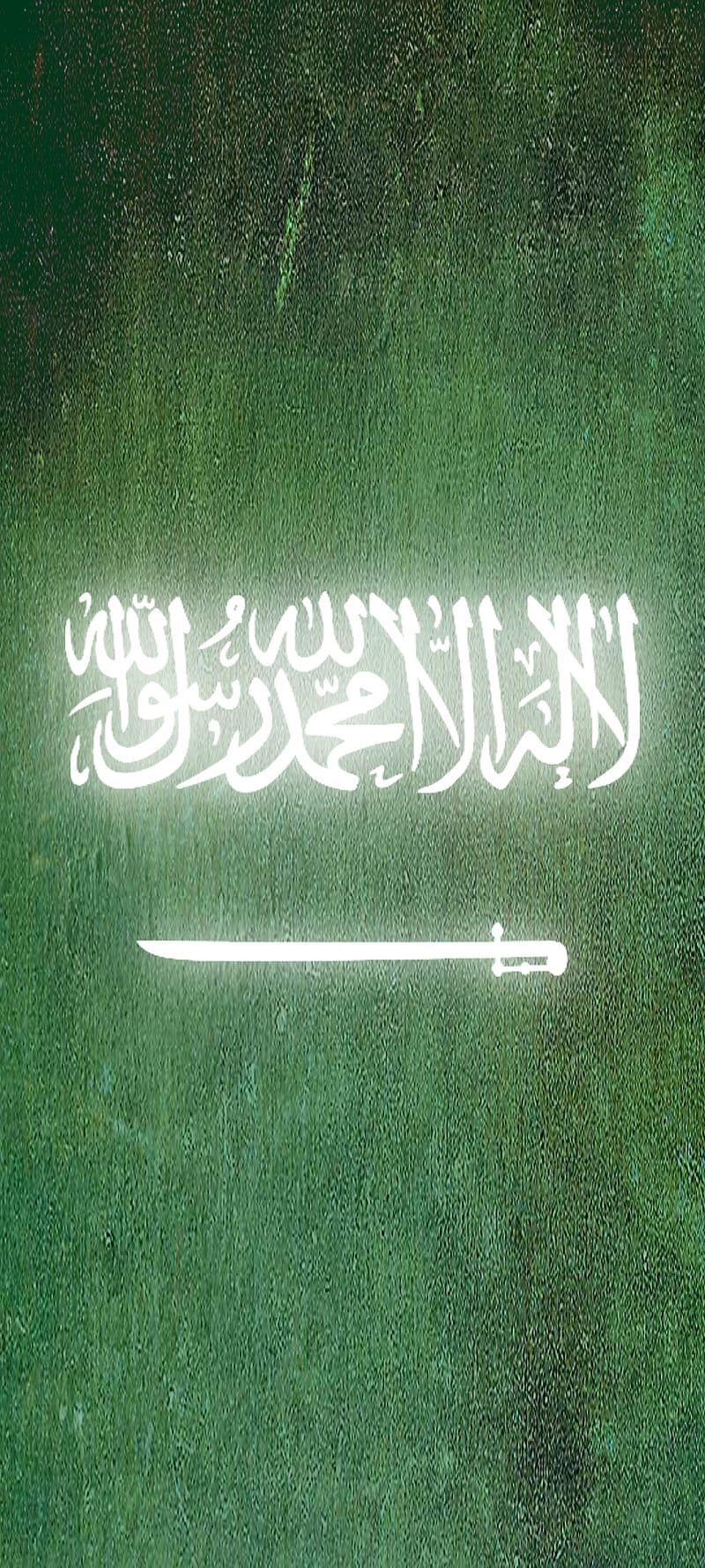 Saudi Arabia Flag, saudi arabia, allah, mohamed, arab, HD phone wallpaper |  Peakpx