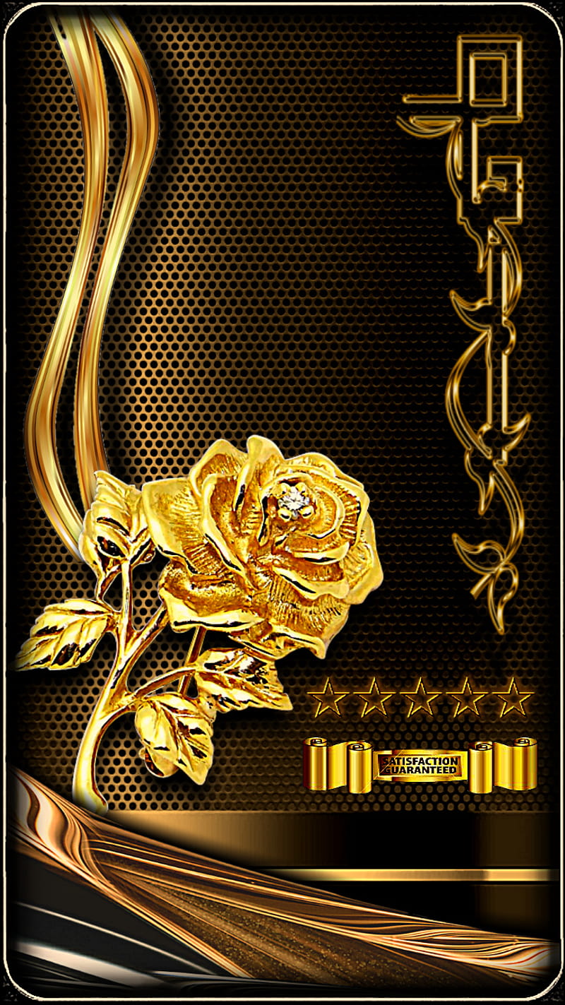 Ilusion Rosa en Oro, gold, rosas, rosas en oro, HD phone wallpaper