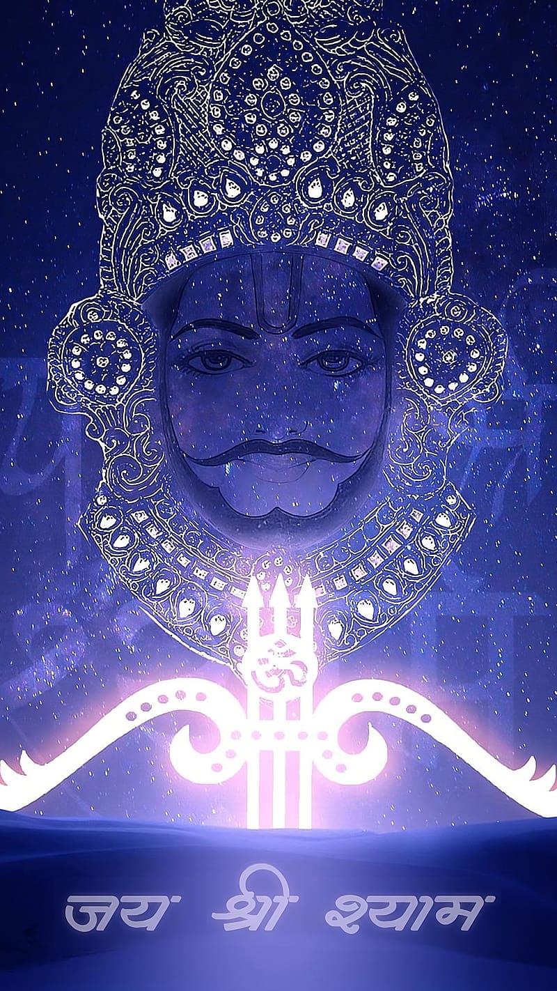 Khatu Shyam Ji Ke, jay shri shyam, lord, god, HD phone wallpaper