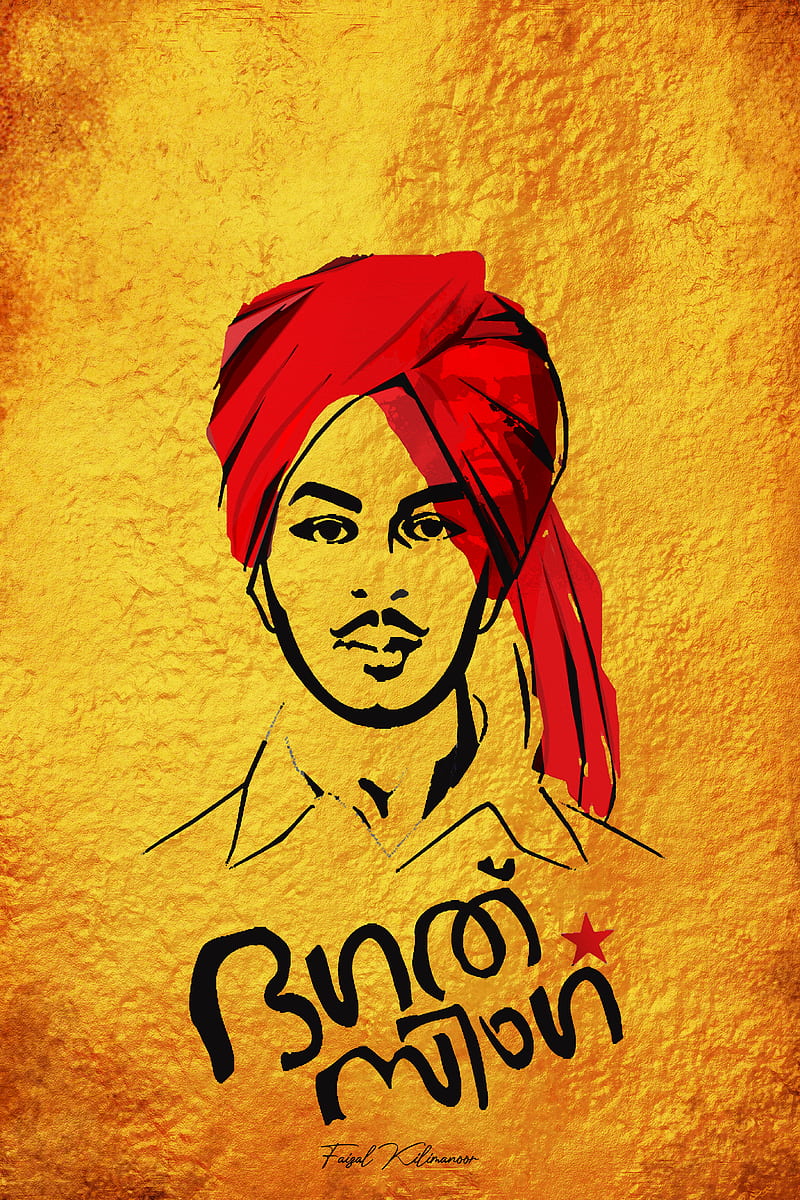 Bhagath Singh, bhagath, bhagathsingh, domfighters, india, indian,  malayalam, HD phone wallpaper | Peakpx