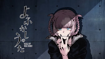 Call of the night  Anime, Anime wallpaper, Manga