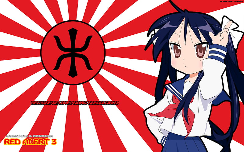 Lucky star, cool, coo, anime, HD wallpaper | Peakpx