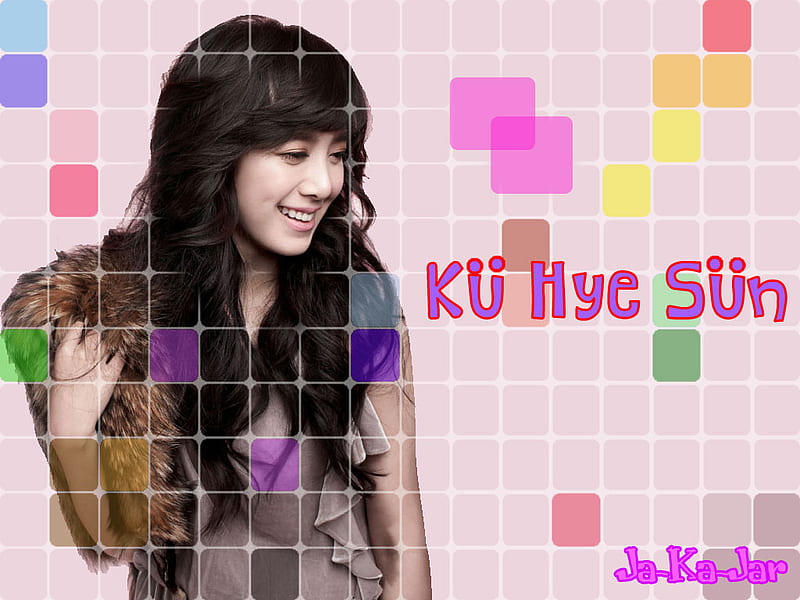 koo hye sun, actor, HD wallpaper