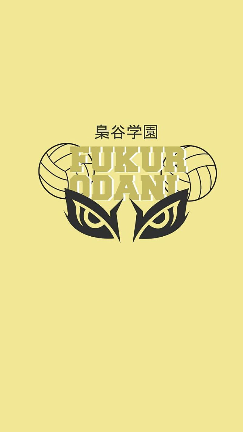 Fukurodani Logo, furodani, logo, HD phone wallpaper | Peakpx