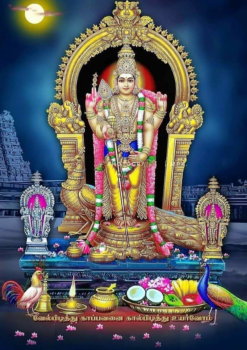 Prasanna on Murugan in 2022. Lord murugan , Lord hanuman , Lord shiva pics, Thiruchendur Murugan, HD phone wallpaper