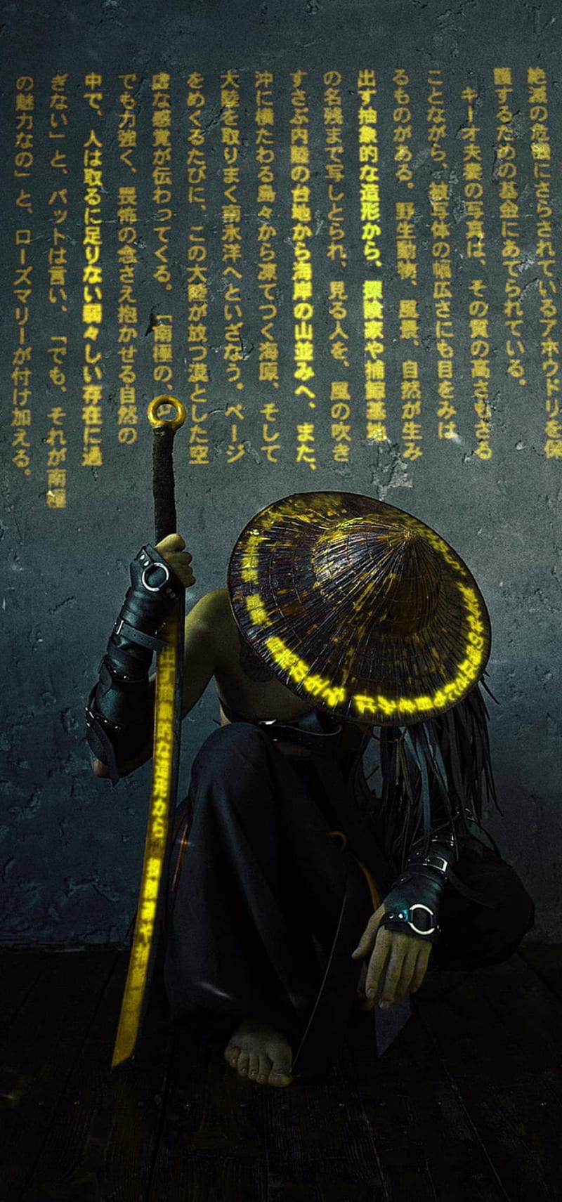 Samurai in Yellow , balde, balde fight, huawei, iphone, oppo, realme, samsung, HD phone wallpaper