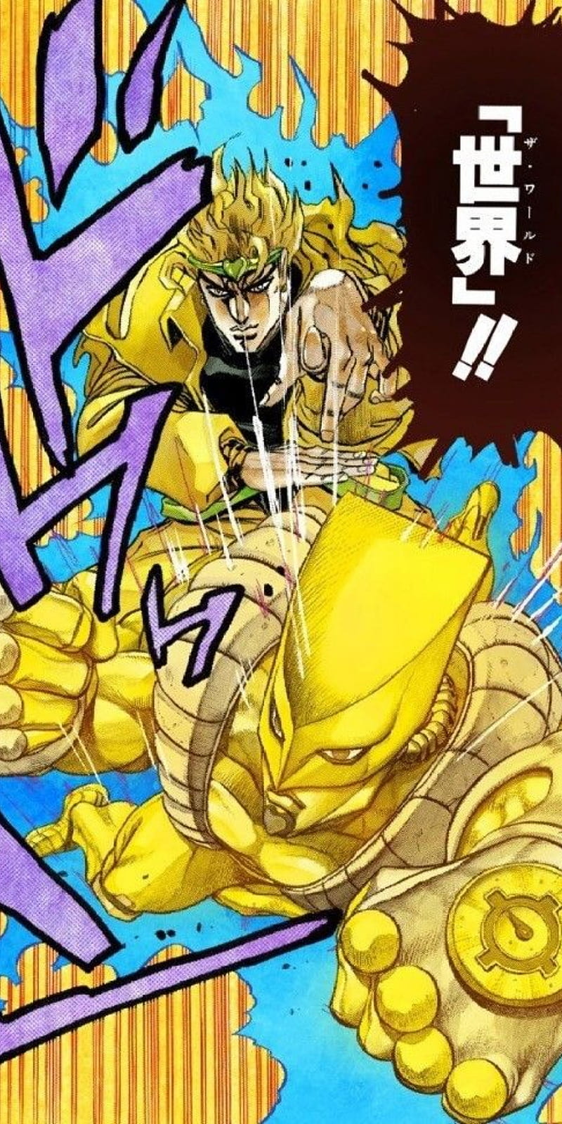 Dio, dio meme, jjba, jojos bizarre adventure, HD phone wallpaper