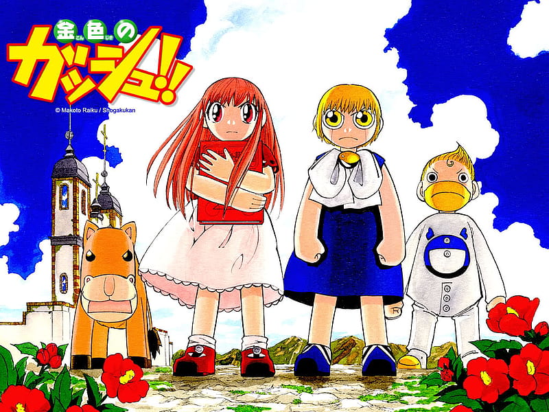 WE FREINDS SET OUT FOR ADVENTURE!!!, zatch, ponygon, zatch bell, kanchome, tia, HD wallpaper