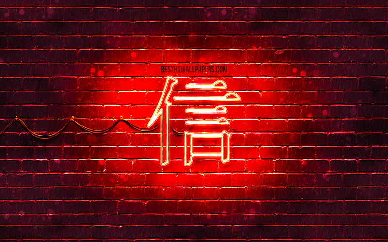 Believe Kanji hieroglyph neon japanese hieroglyphs, Kanji, Japanese Symbol for Believe, red brickwall, Believe Japanese character, red neon symbols, Believe Japanese Symbol, HD wallpaper