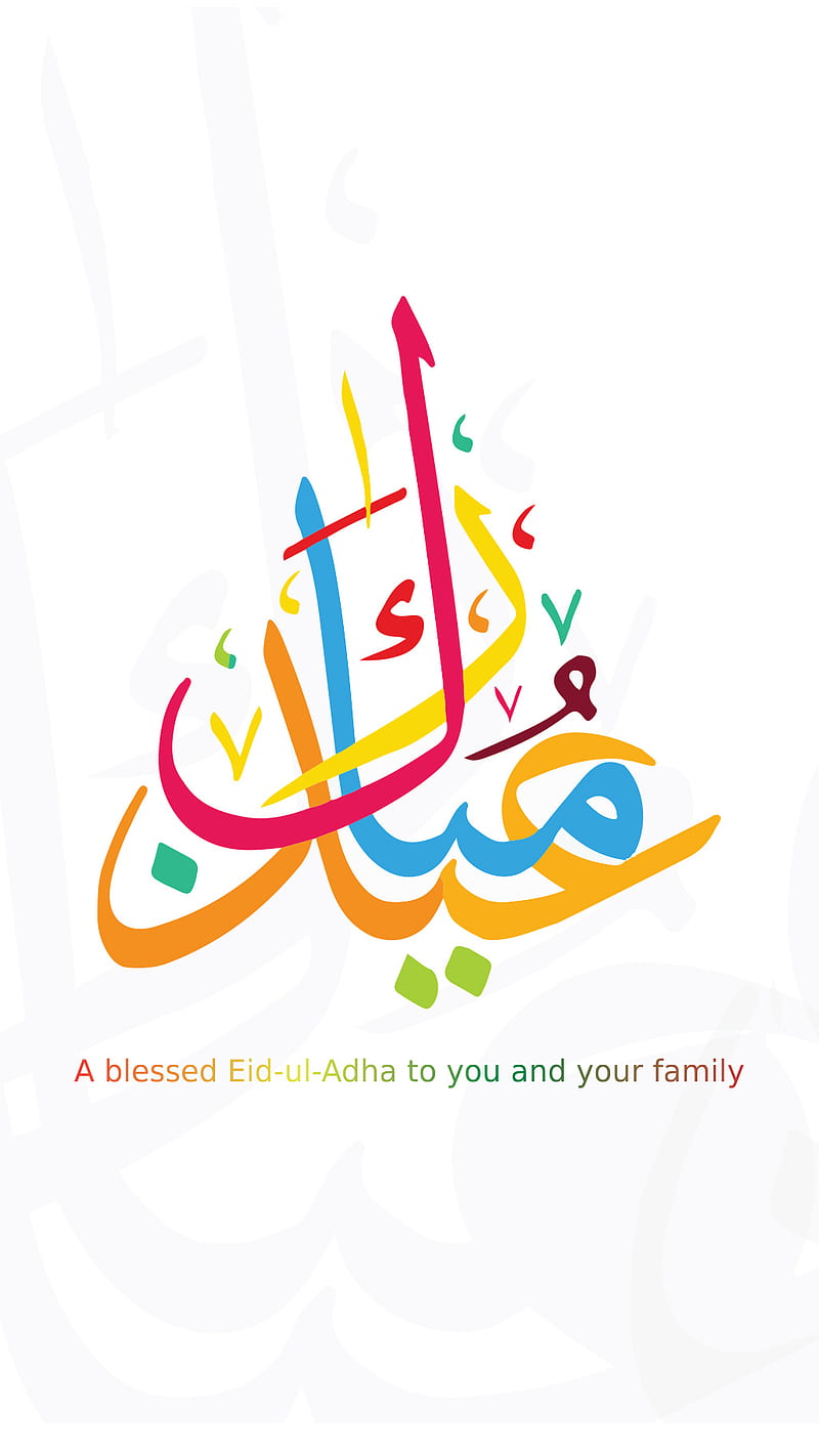 Eid al adha mubarak, happy, lock, thanksgiving, theme, themes, touch, HD  phone wallpaper | Peakpx