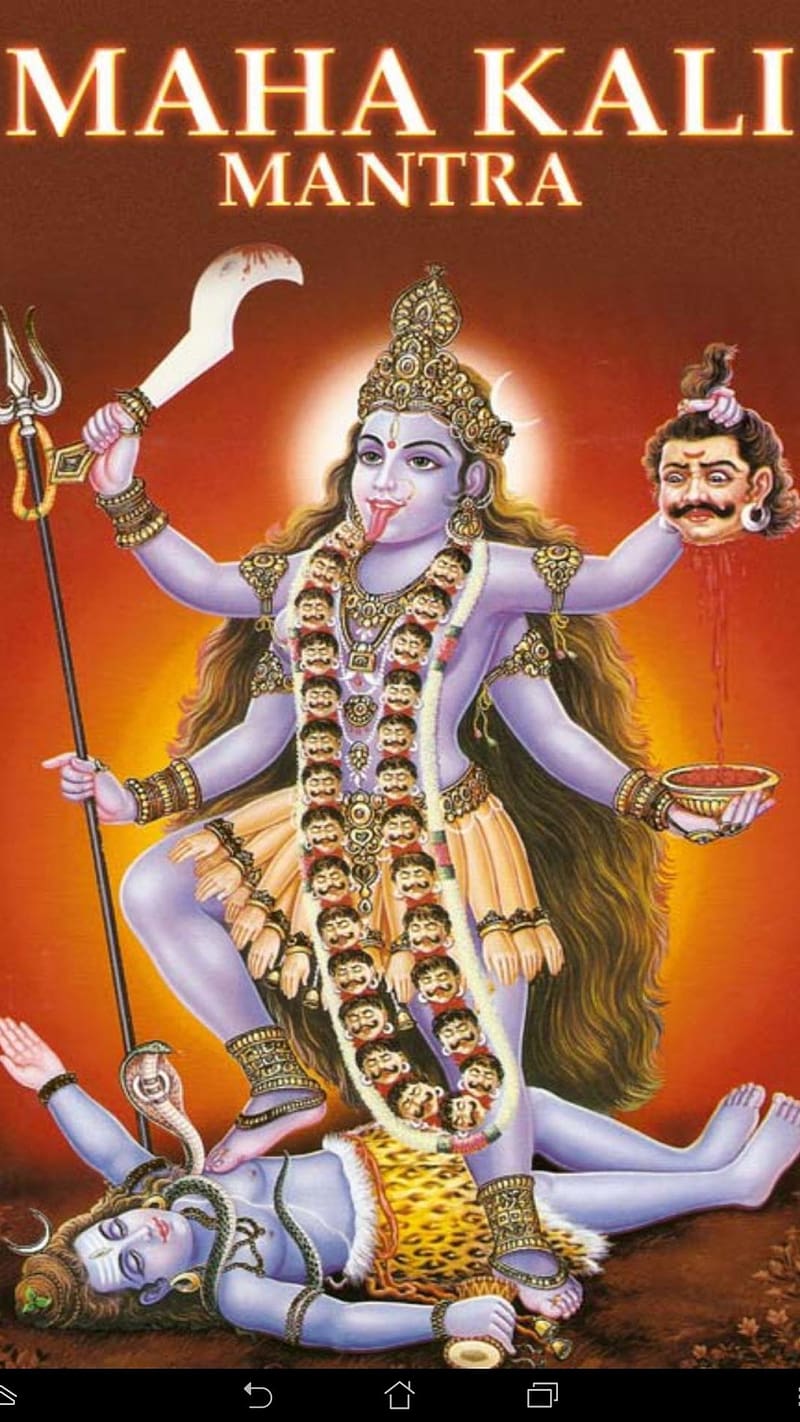 Kali Maa Mantra, kali maa, bhakti, HD phone wallpaper