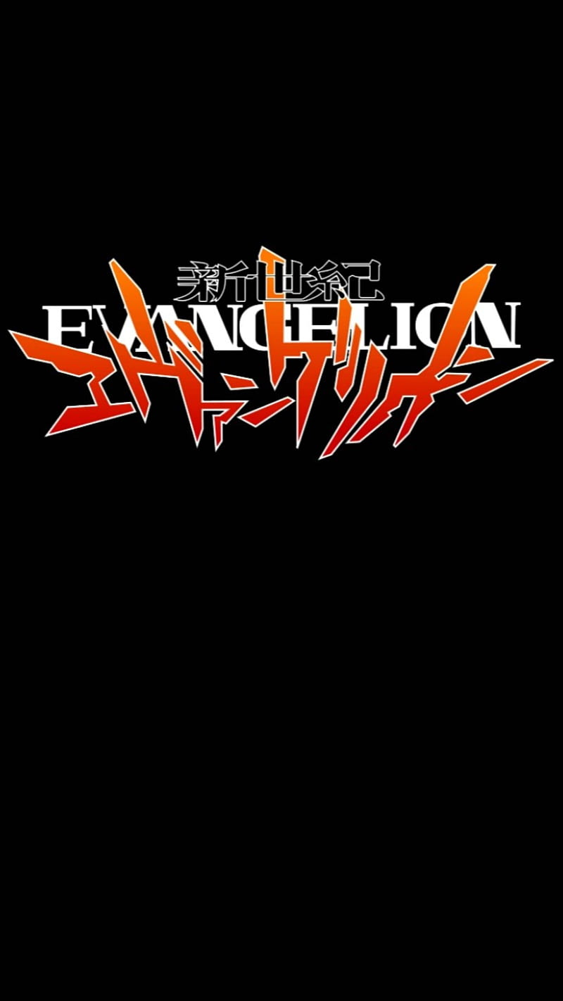 Evangelion Logo, evangelion, neon genesis evangelion, HD phone wallpaper
