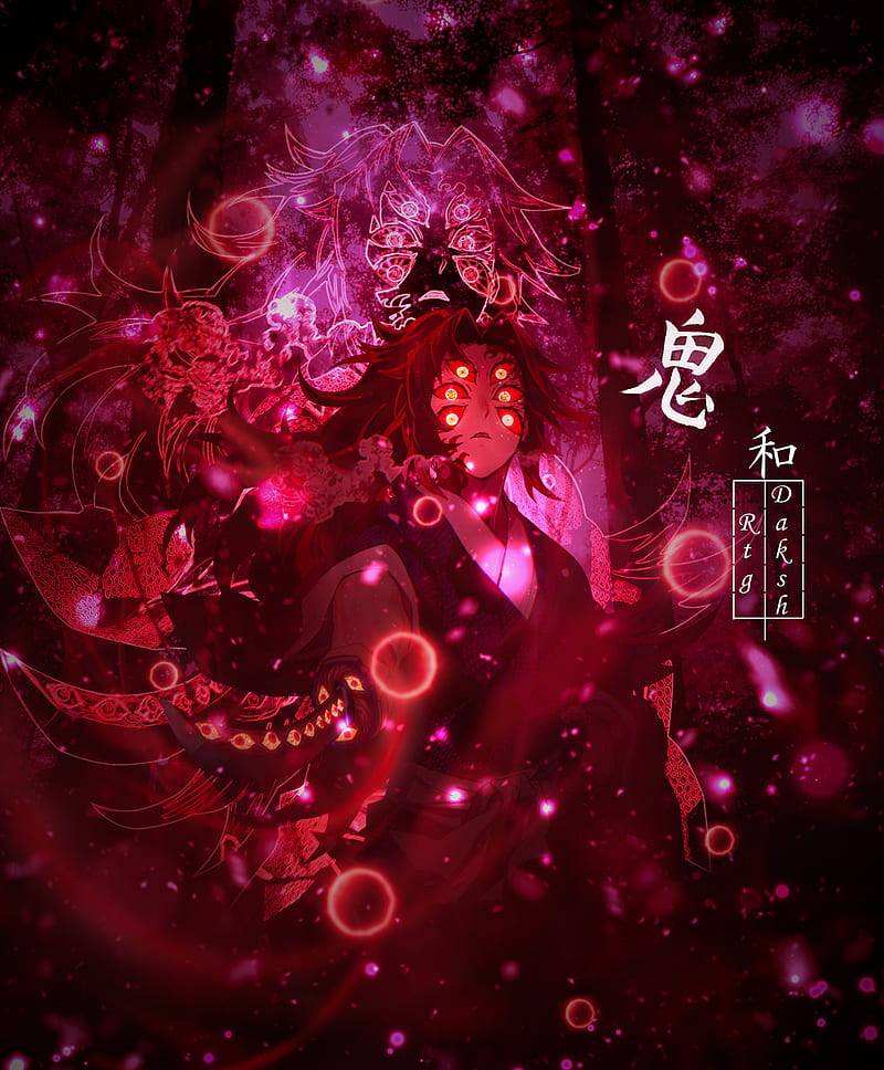Demon , anime, demon slayer, eyes, lights, nebula, samurai, twilight, HD phone wallpaper