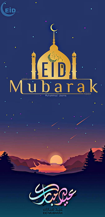 Eid mubarak with golden luxurious crescent moon and Traditional lantern,  template islamic ornate greeting card vector for Mobile interface wallpaper  design smart phones, mobiles, devices. 6138207 Vector Art at Vecteezy