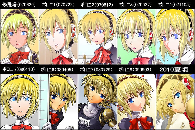 The Many Faces of Aegis, robotgirl, headphones, p3p, video games, blonde hair, persona 3 portable, red neck bow, aegis, person, robot girl, shin megami tensei, blue eyes, persona 3, HD wallpaper