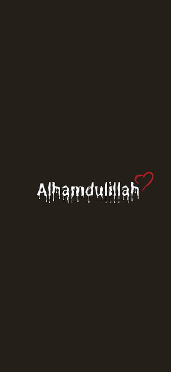 Alhamdulillah Hd Transparent, Alhamdulillah Handwriting With Splatter  Watercolor, Alhamdulillah, Hamdalah, Tahmid PNG Image For Free Download