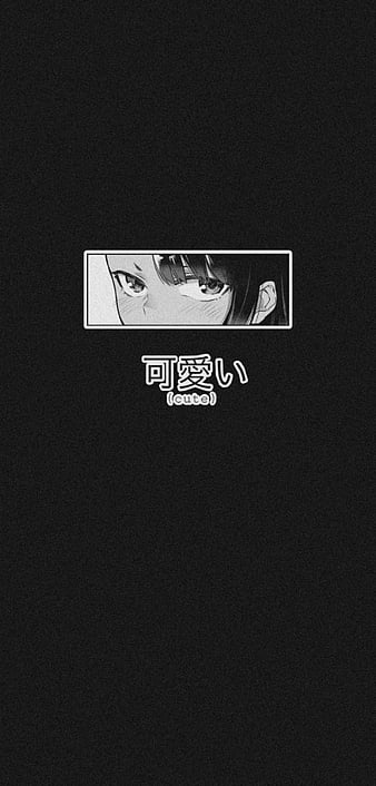 Nagatoro, manga, HD phone wallpaper | Peakpx