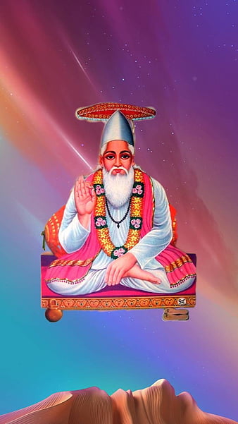 Sant Kabir Hd Wallpapers, Kabir Prakat Diwas 2022, Kabir jayanti | Original  iphone wallpaper, Joker iphone wallpaper, Lord hanuman wallpapers