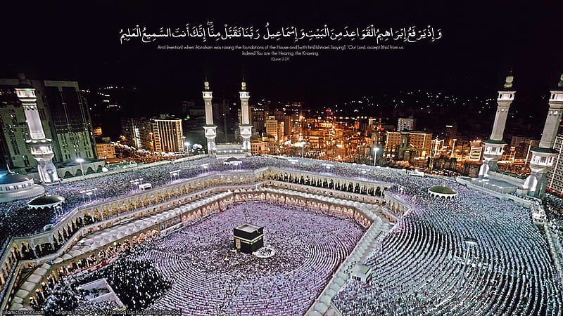 Mecca With People Under Black Sky Ramzan, HD wallpaper | Peakpx